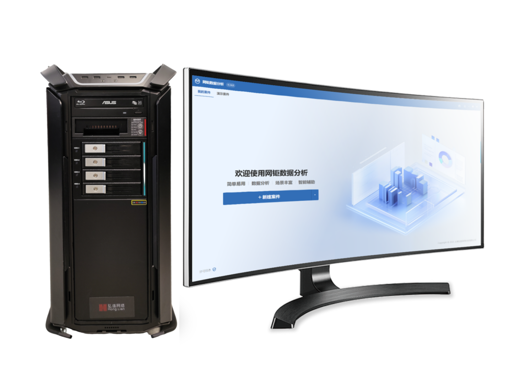 wm5102