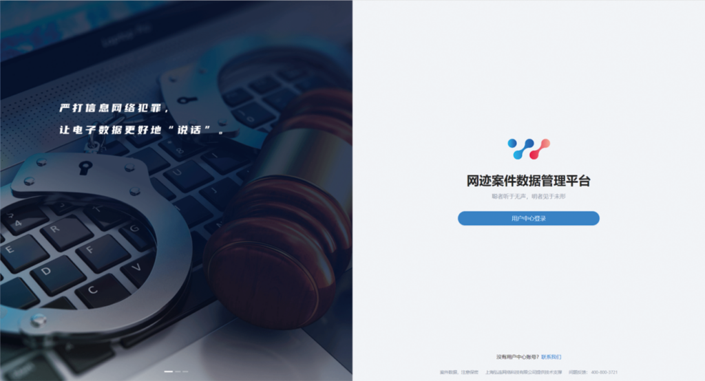 图片19