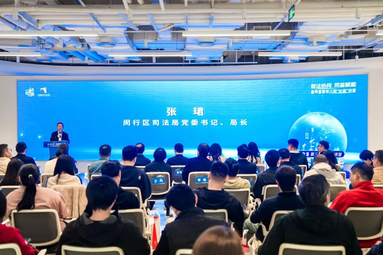 微信图片 2025 12 01 144045 196